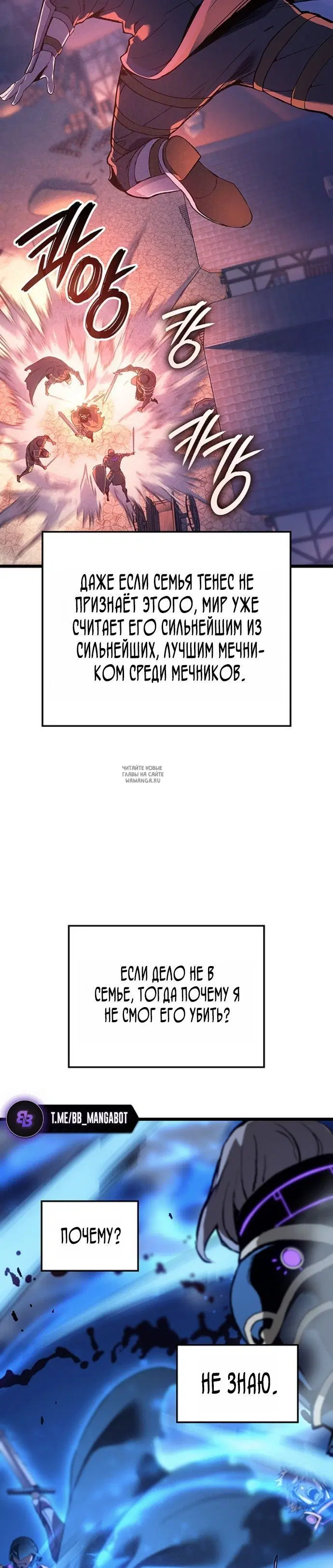Page 35.000