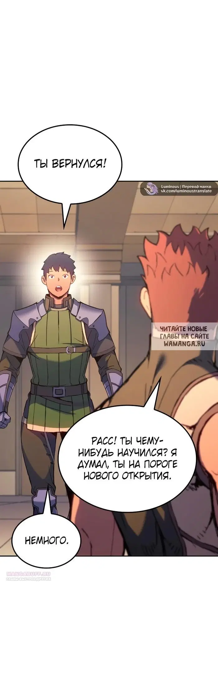 Page 36.000