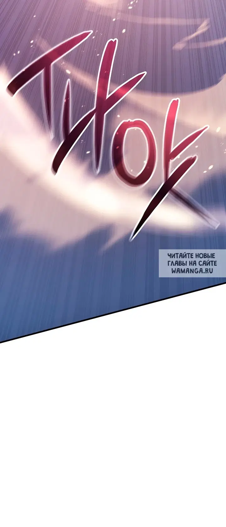Page 36.000