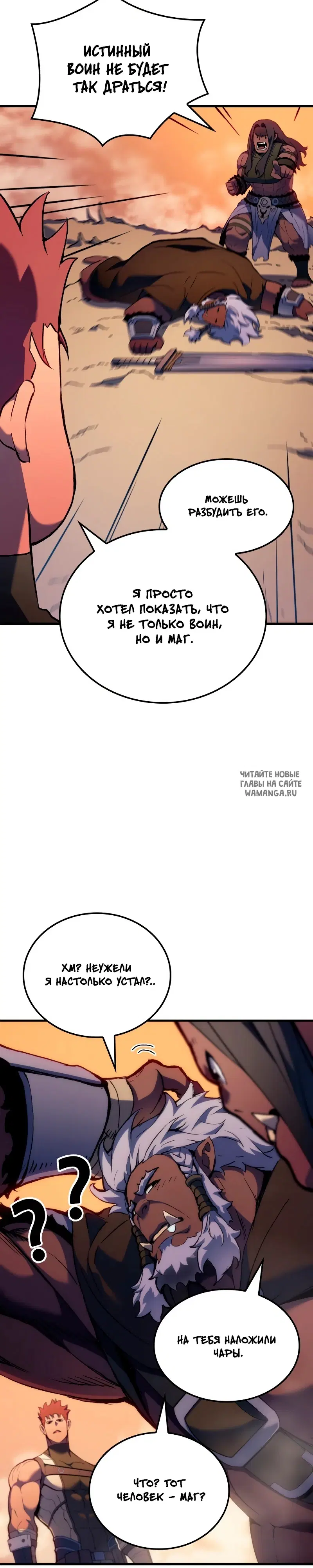Page 36.000