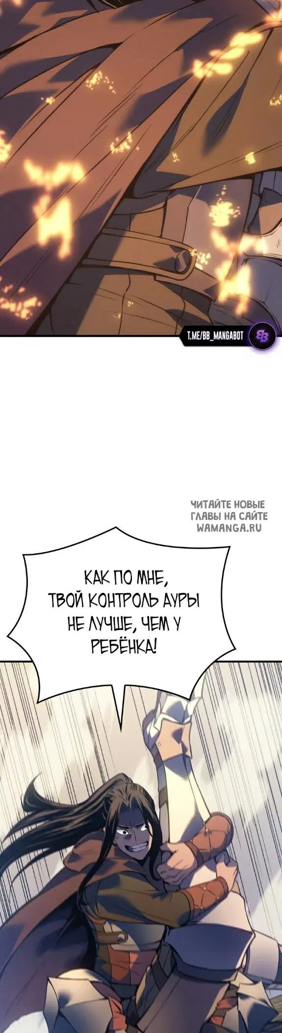 Page 36.000