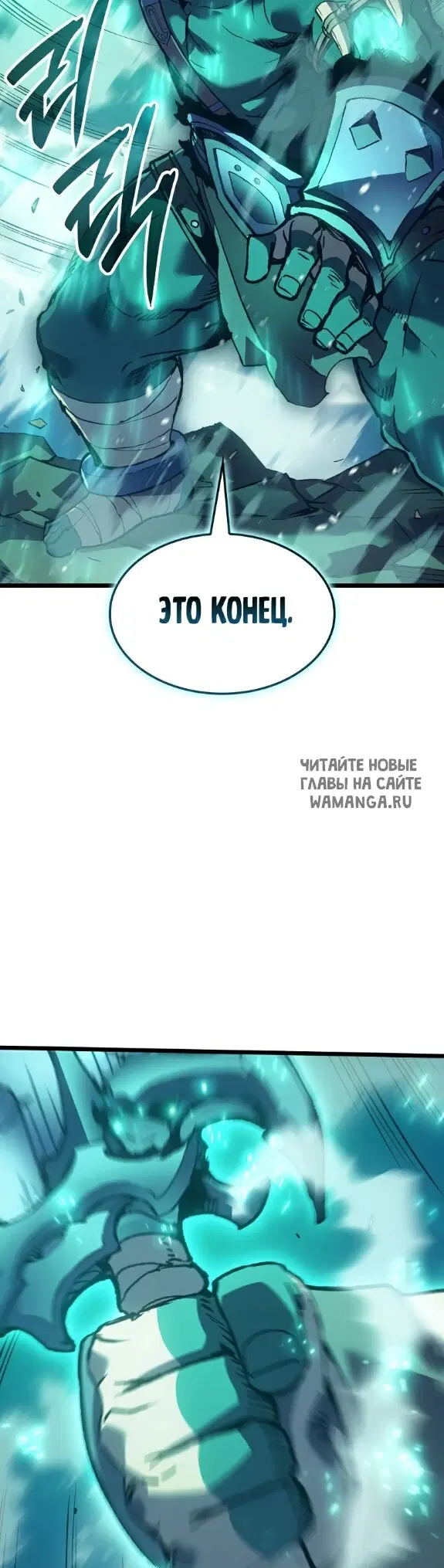 Page 36.000