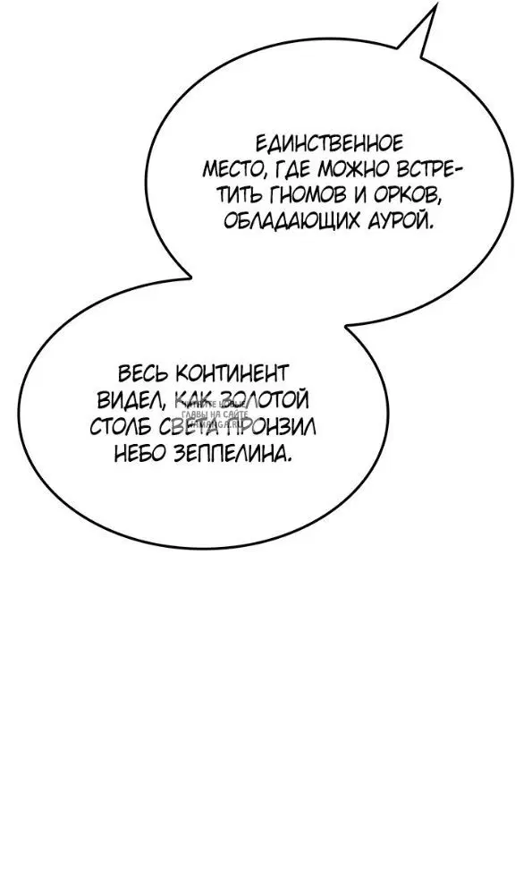 Page 36.000