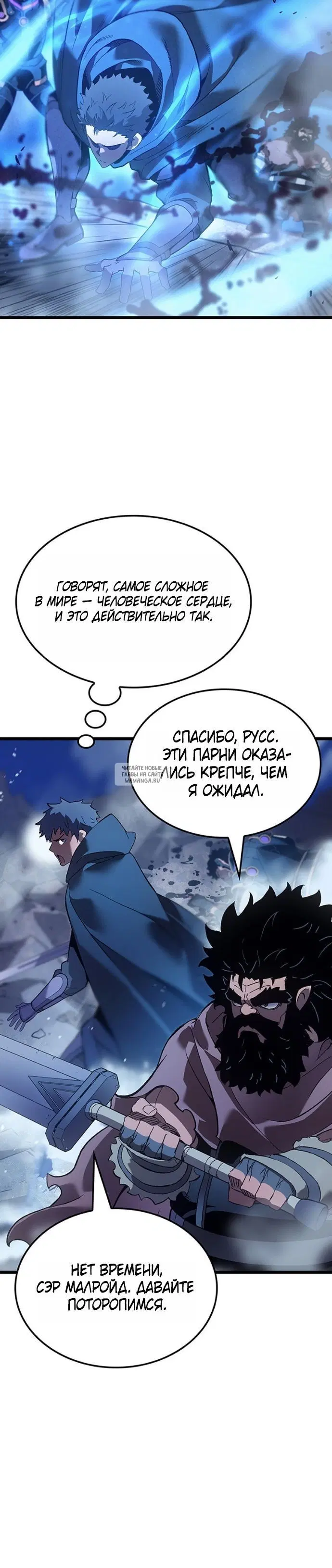 Page 36.000