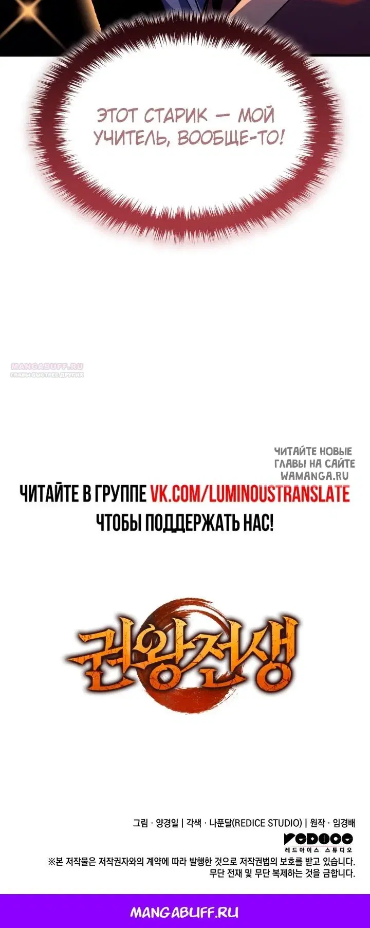 Page 37.000