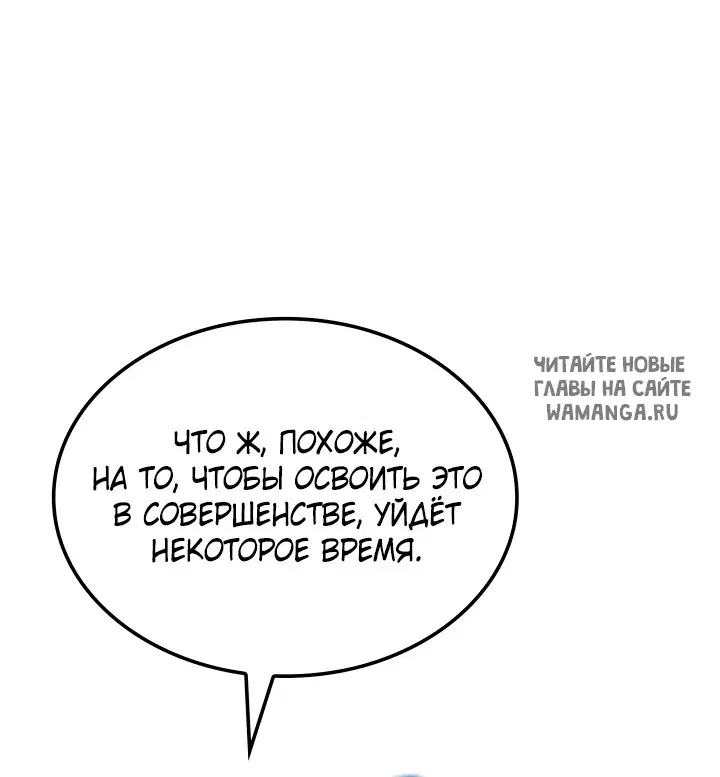 Page 37.000