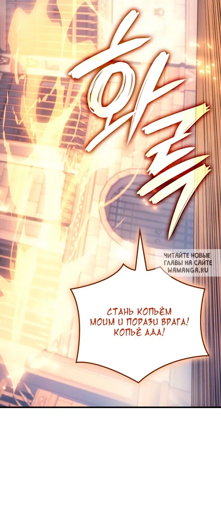 Page 37.000