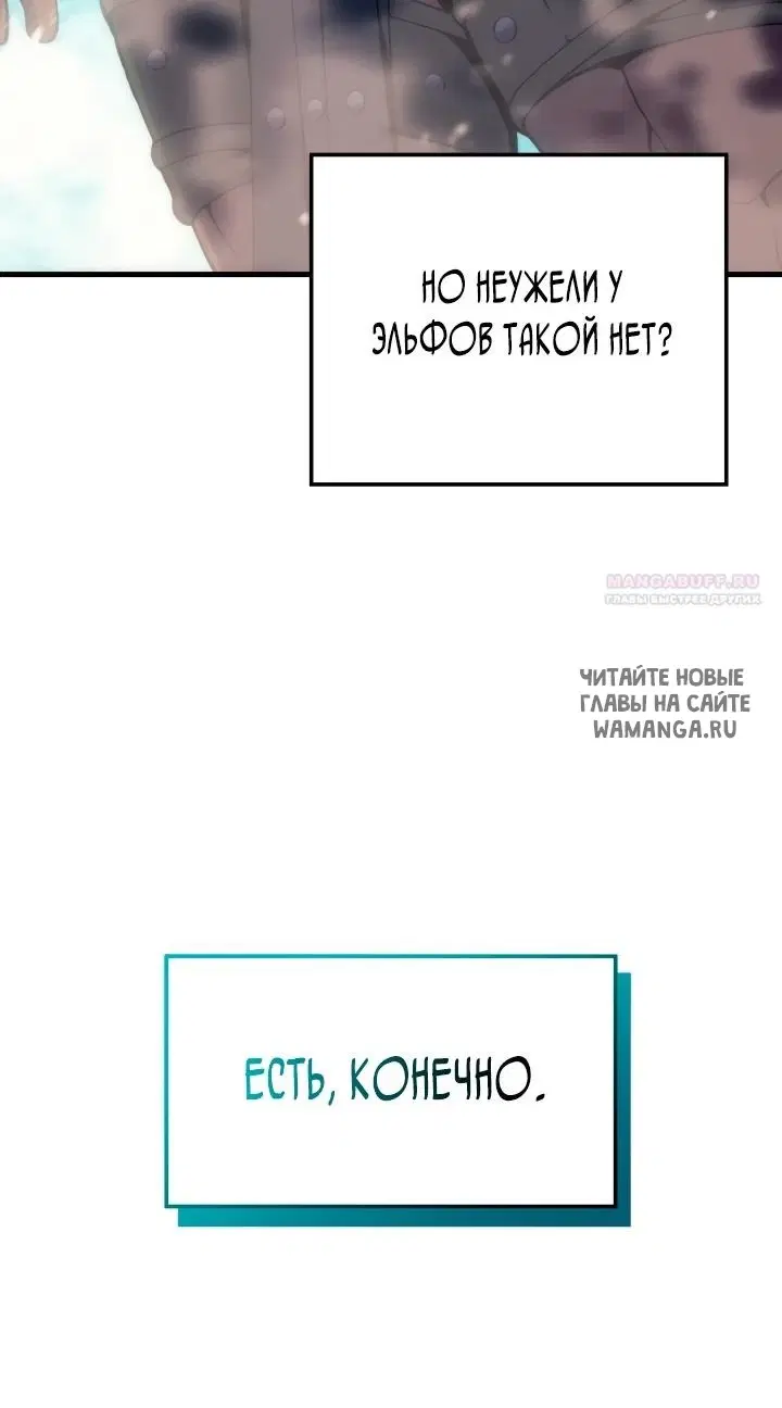 Page 37.000