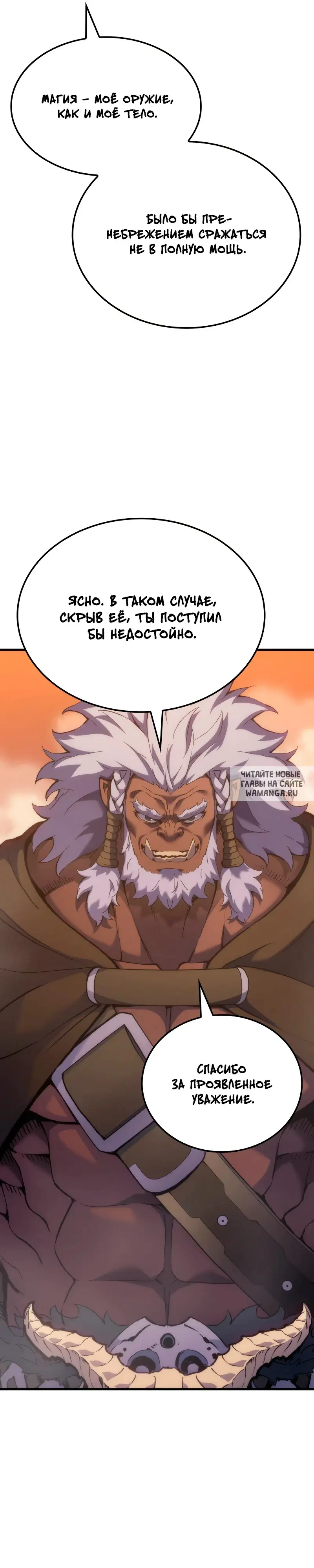 Page 37.000