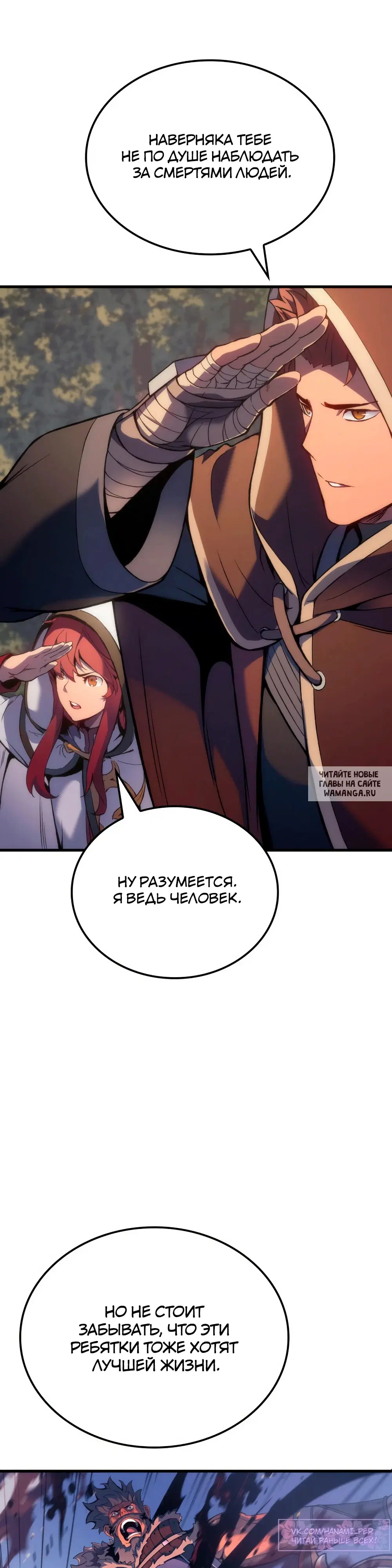 Page 37.000