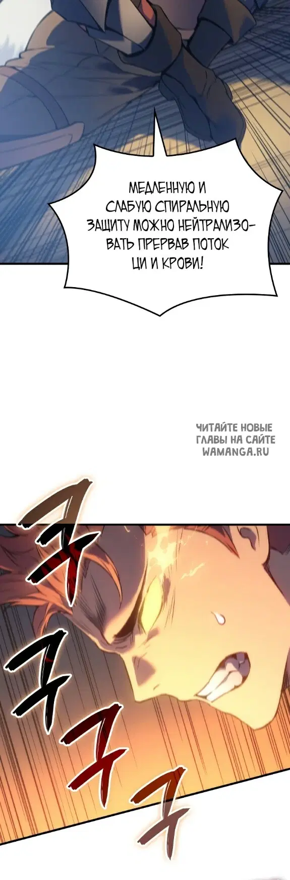 Page 37.000