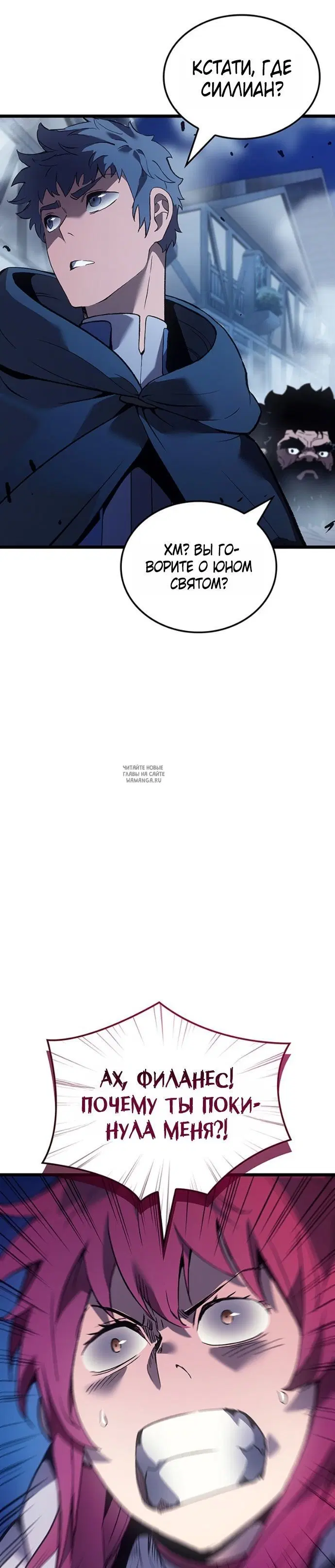 Page 37.000