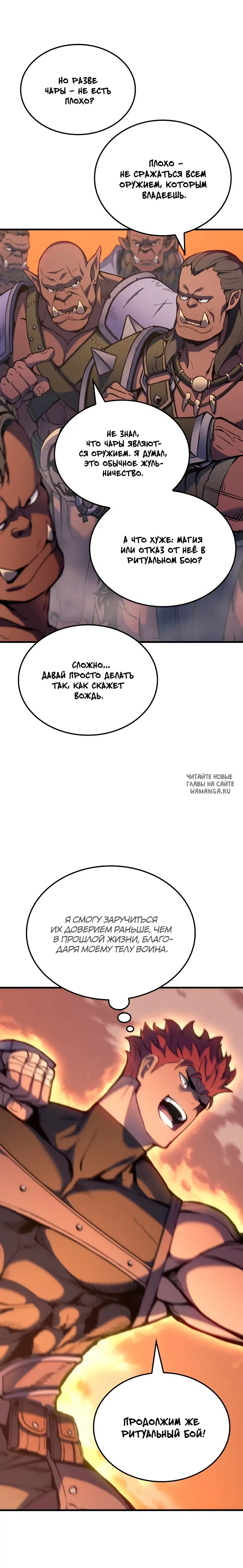 Page 38.000