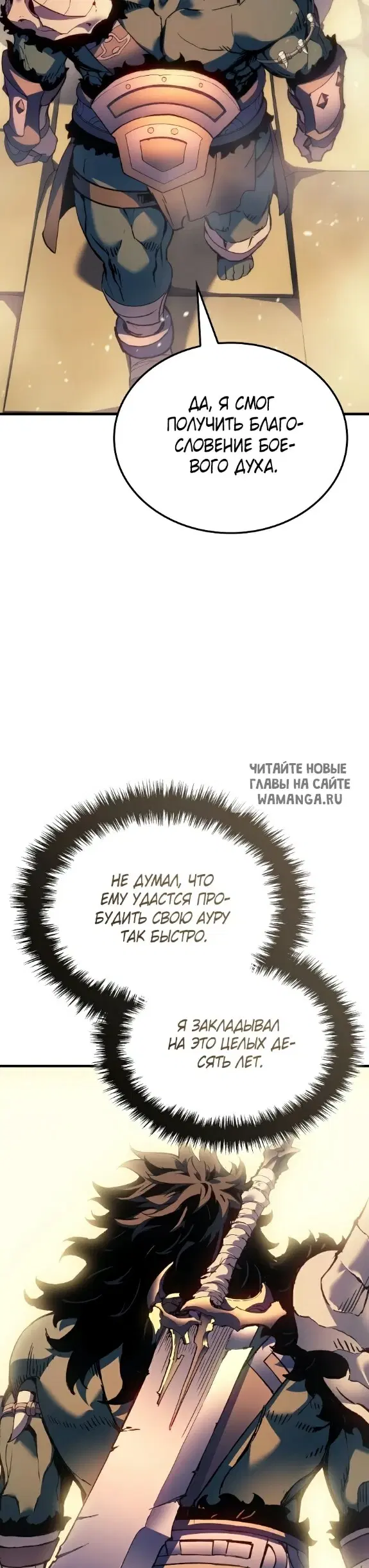Page 38.000