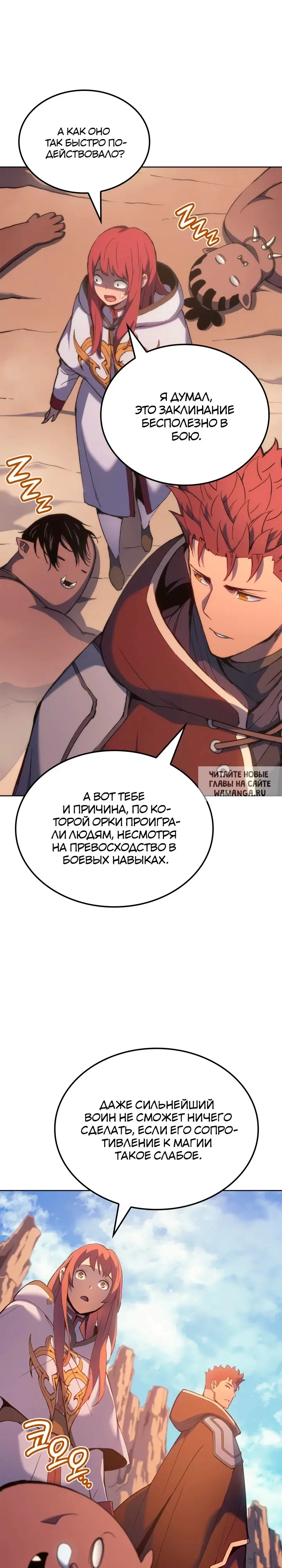 Page 39.000