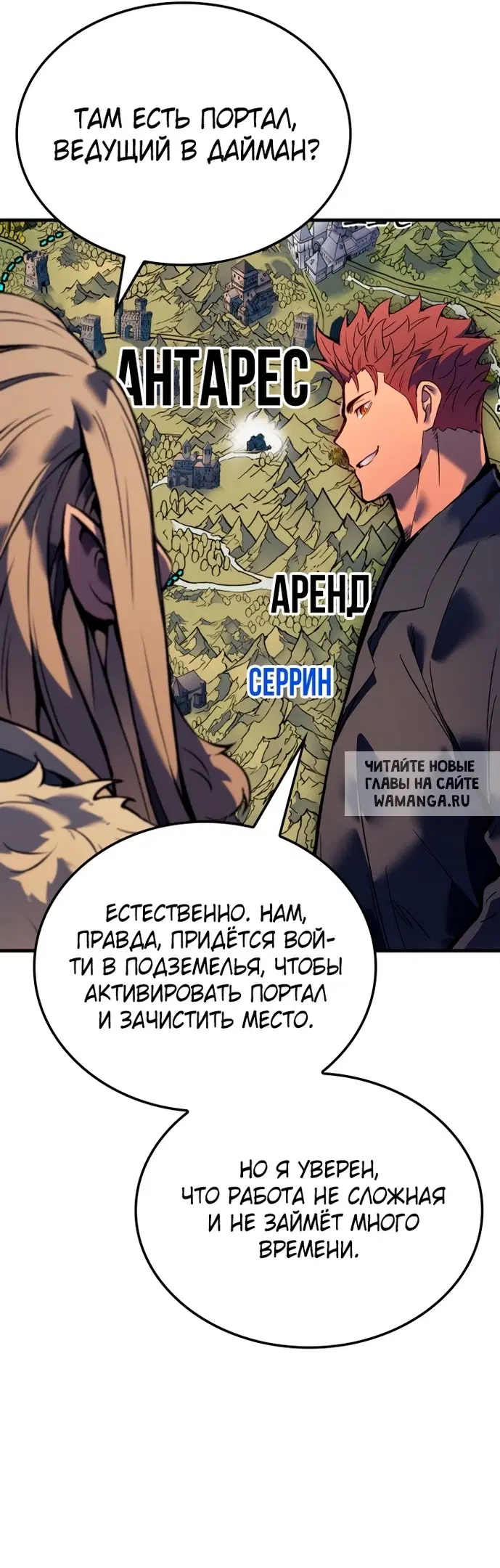 Page 39.000