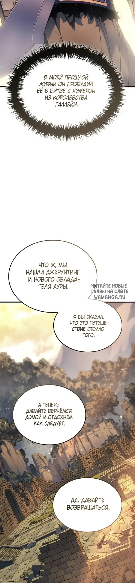 Page 39.000
