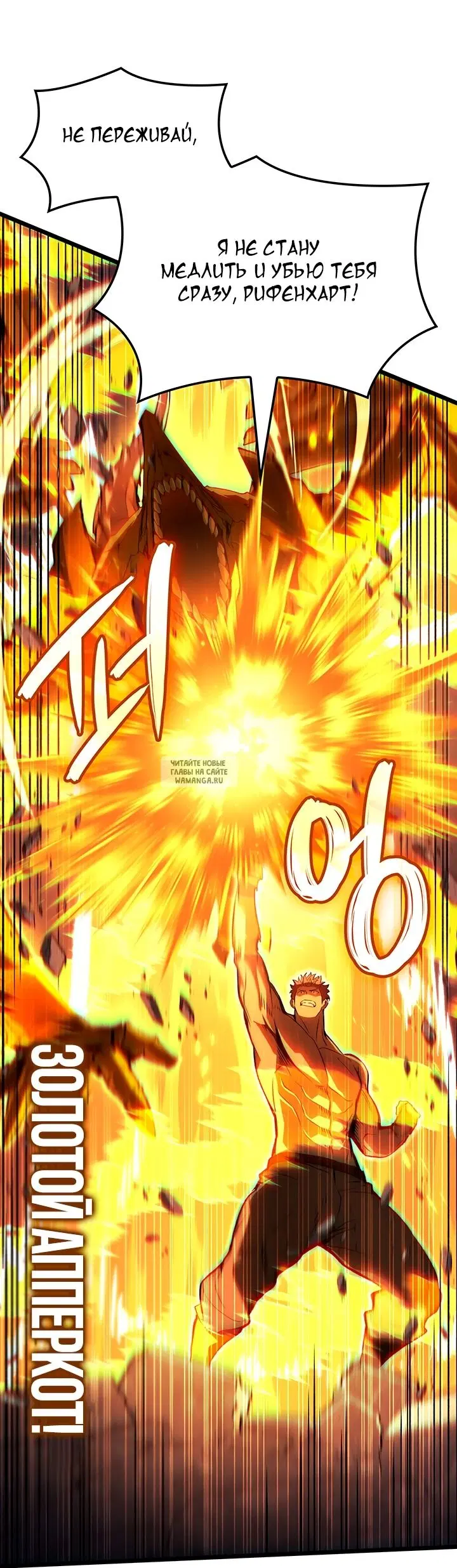 Page 39.000