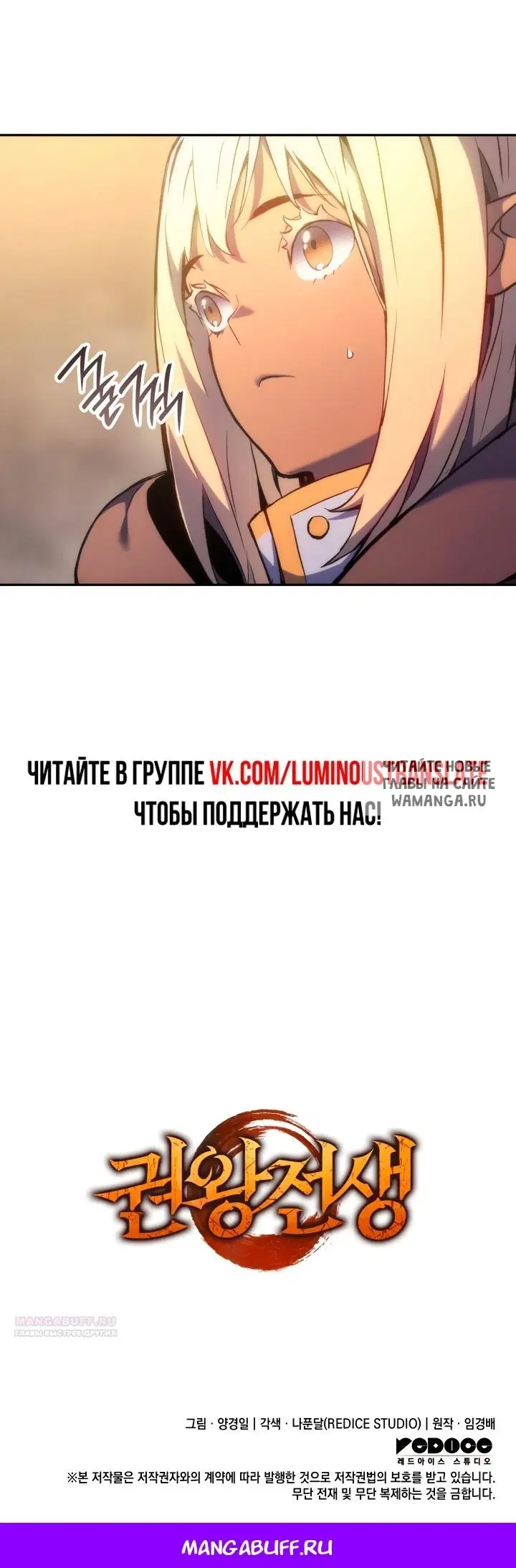 Page 30.000