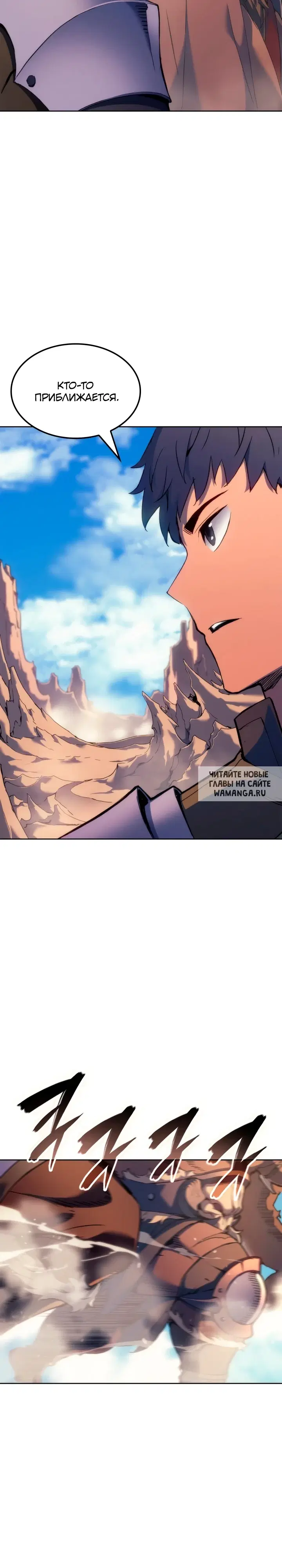 Page 30.000