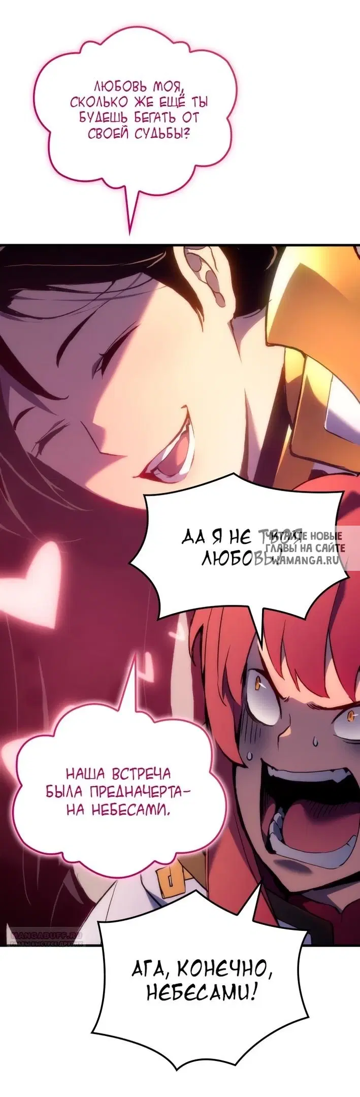 Page 30.000