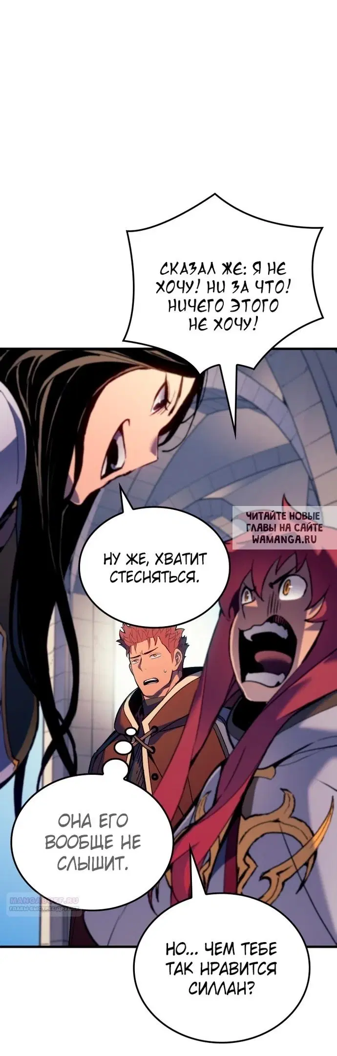 Page 30.000