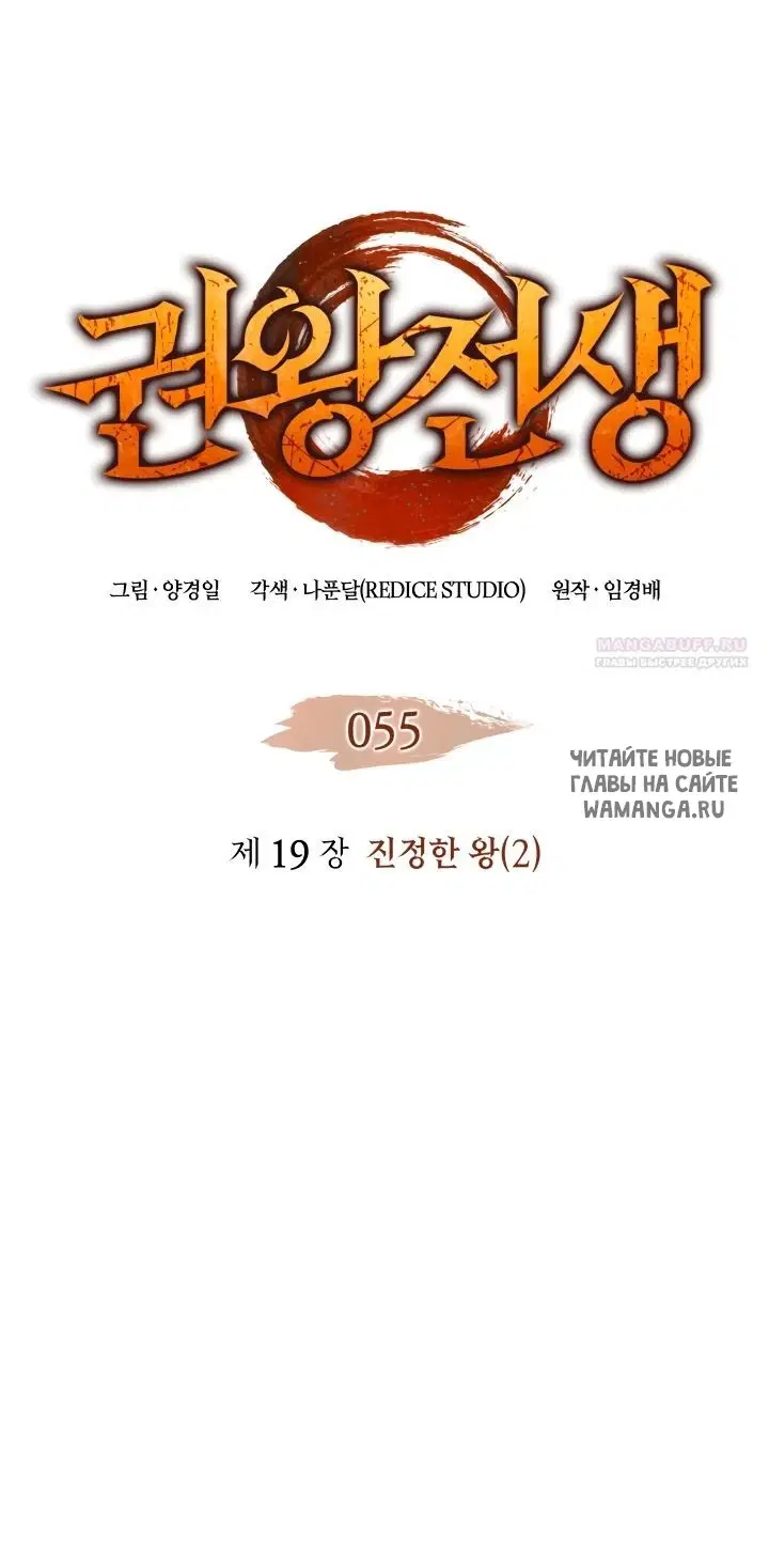 Page 30.000