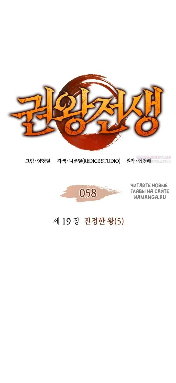 Page 30.000