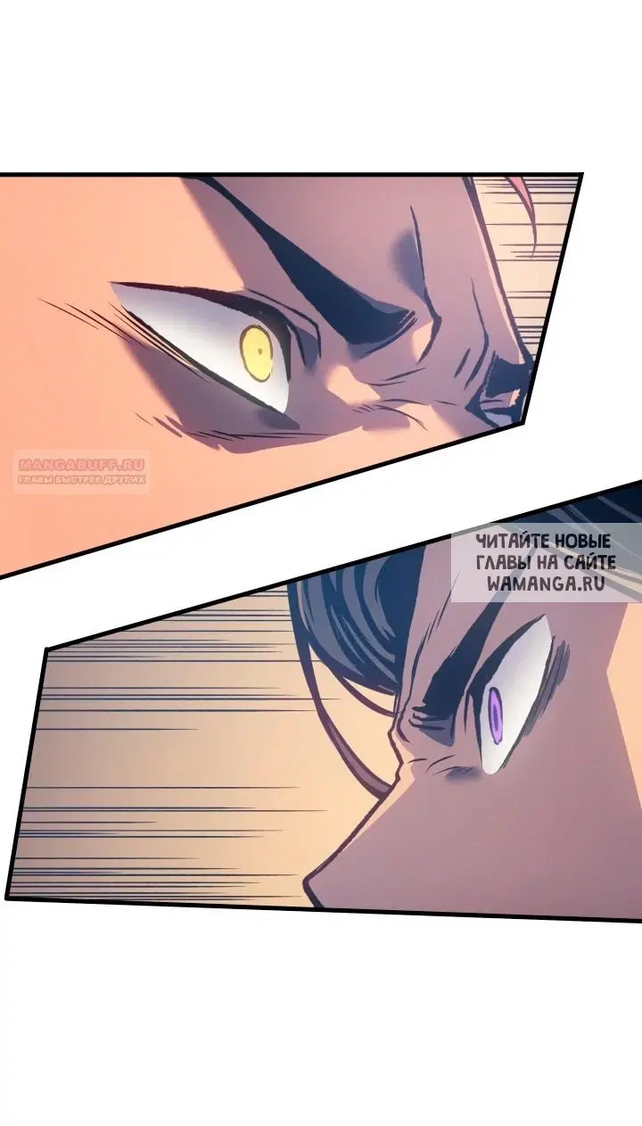 Page 30.000