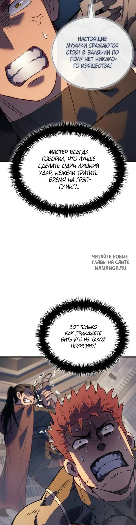 Page 30.000