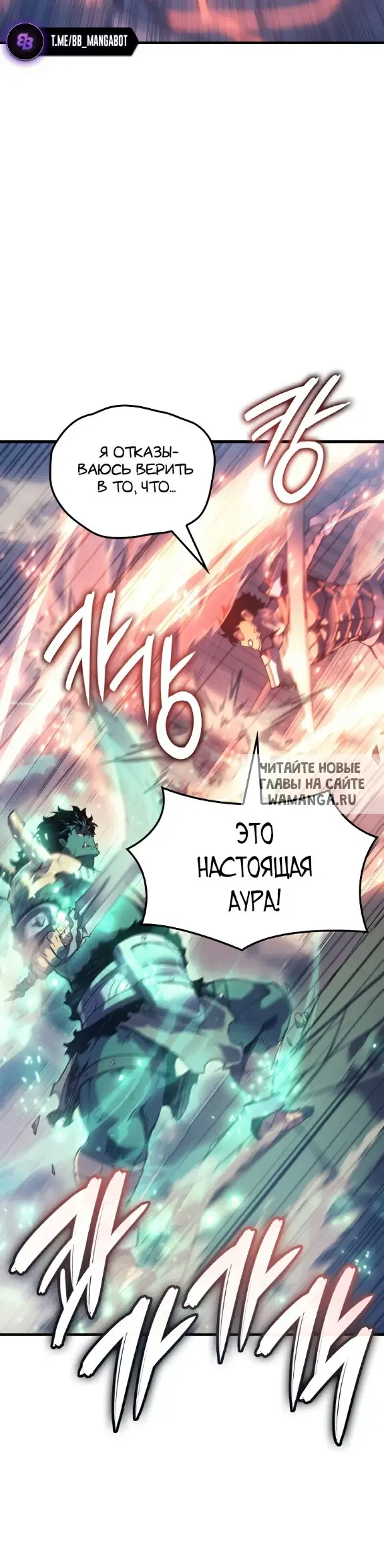 Page 30.000
