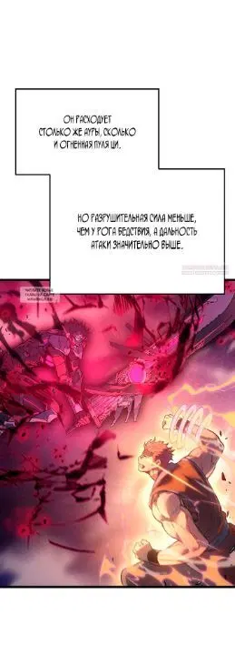 Page 30.000