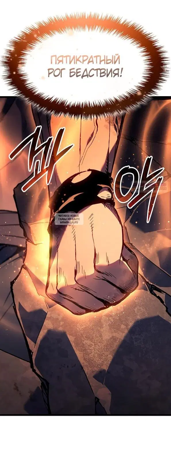 Page 30.000