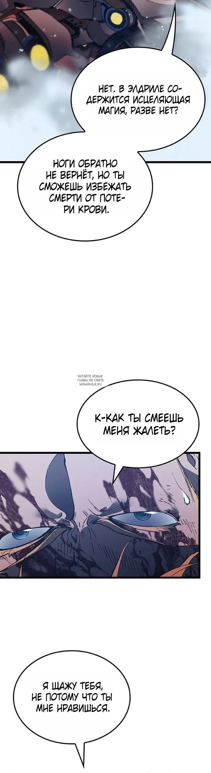 Page 30.000