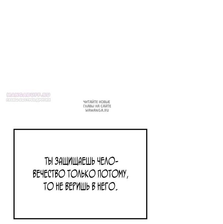 Page 30.000