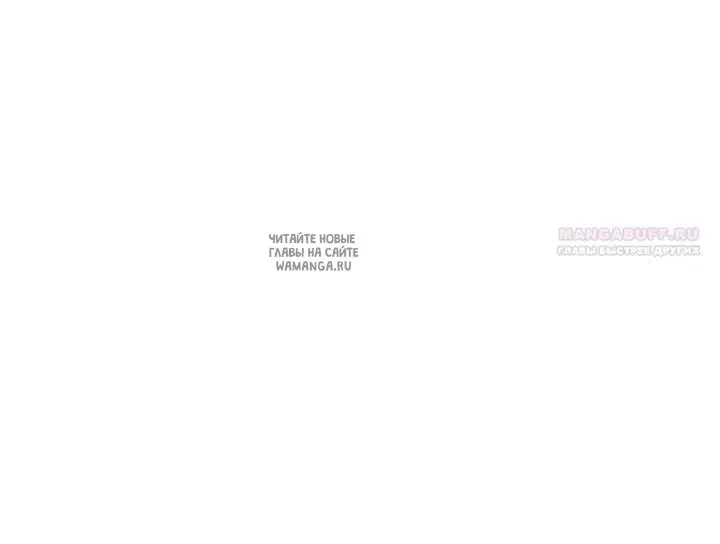 Page 30.000