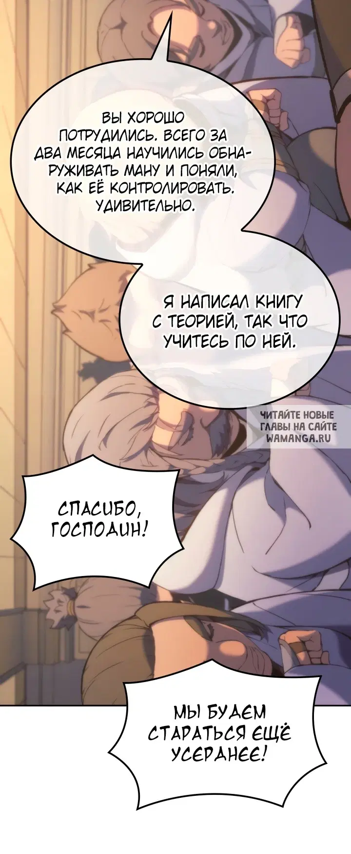 Page 31.000