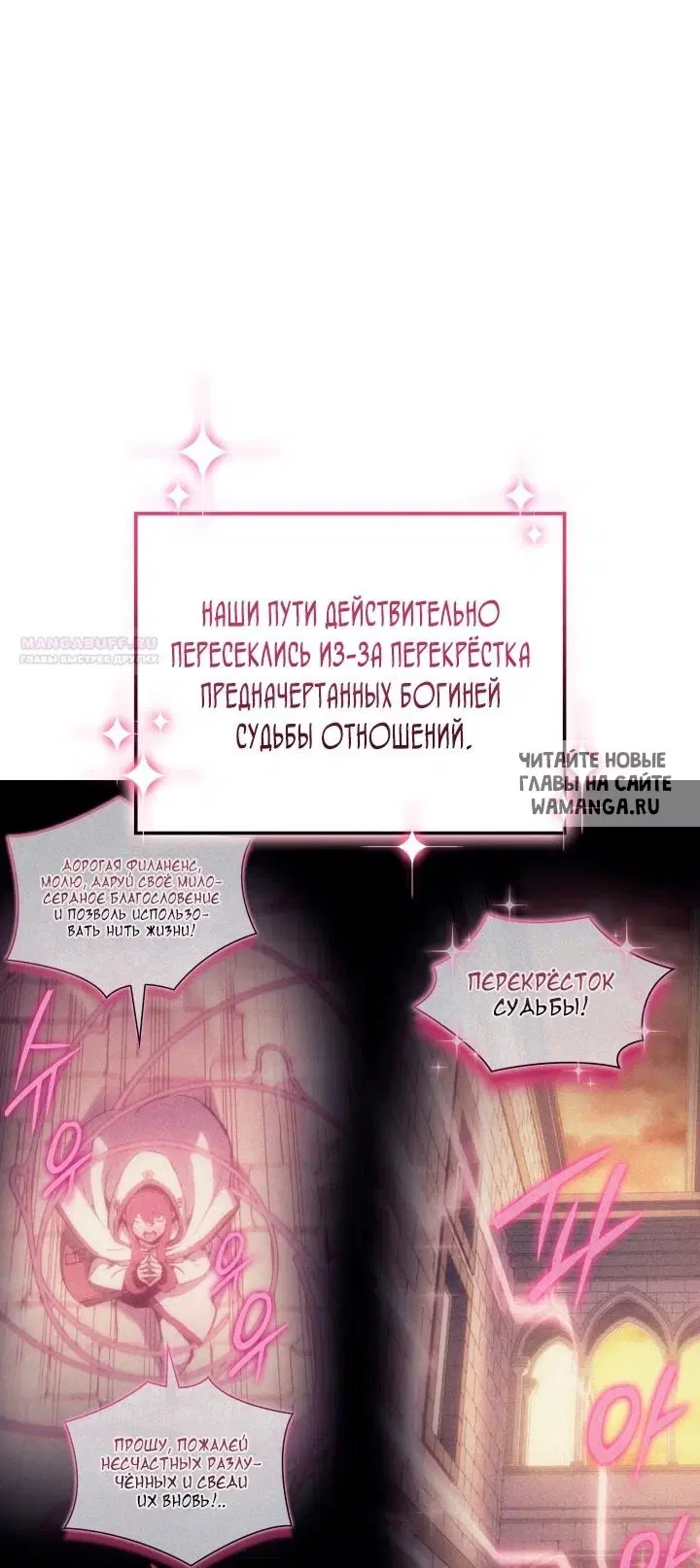 Page 31.000