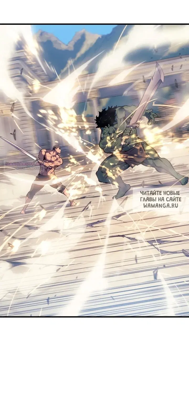 Page 31.000
