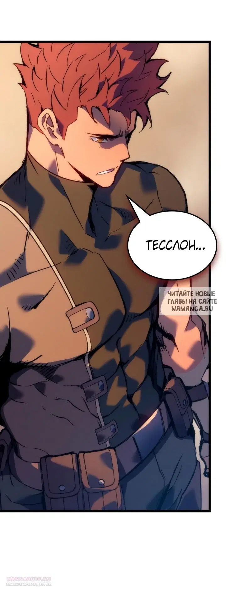 Page 31.000