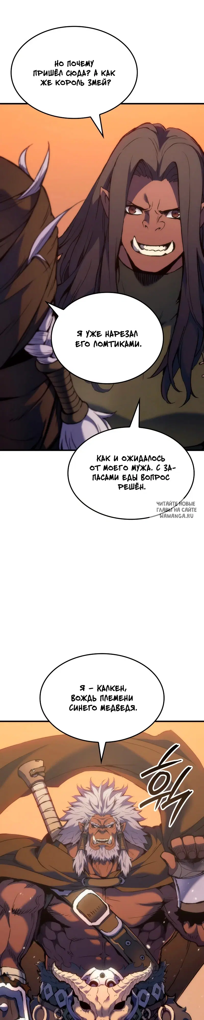 Page 31.000