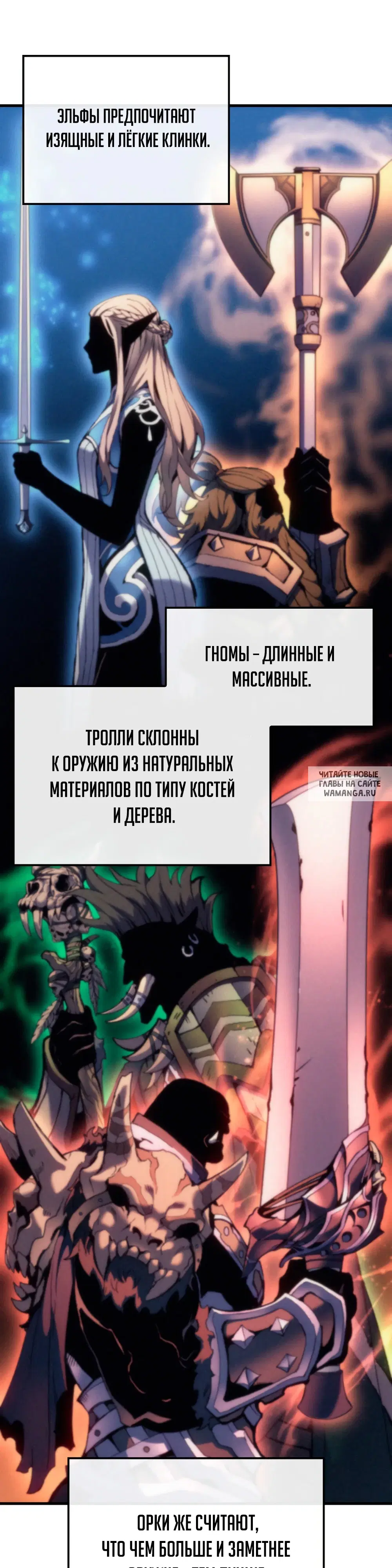Page 31.000