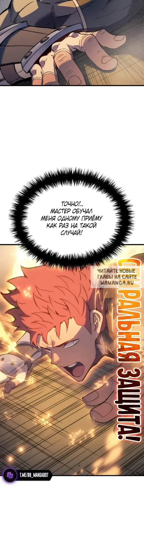 Page 31.000
