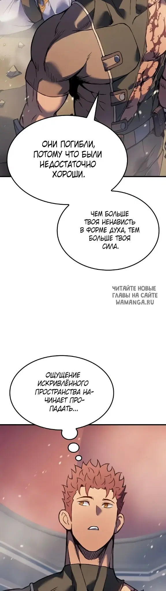 Page 31.000
