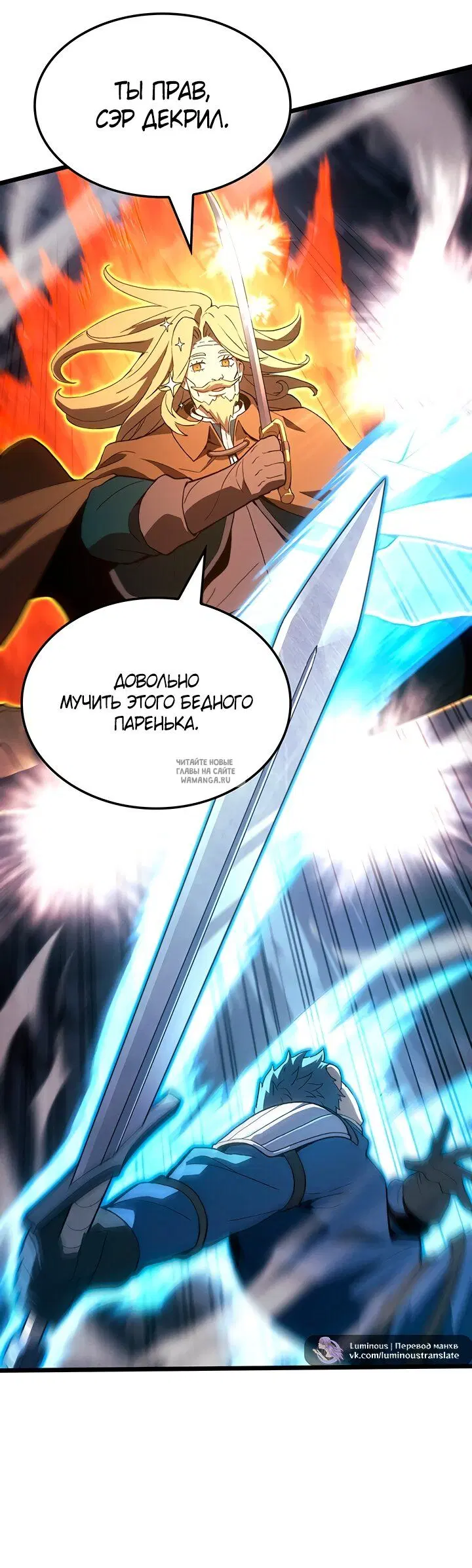 Page 31.000