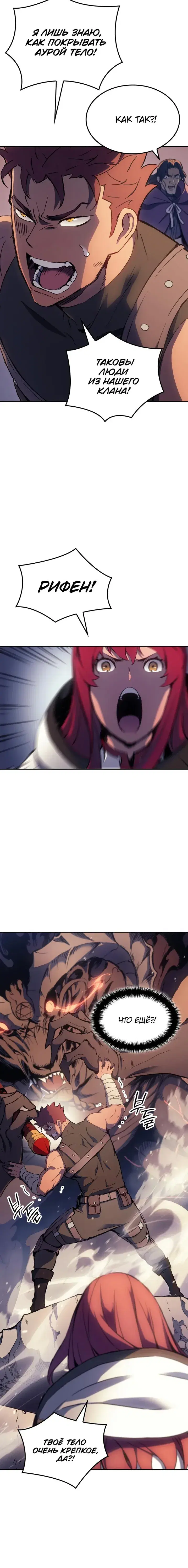 Page 3.001