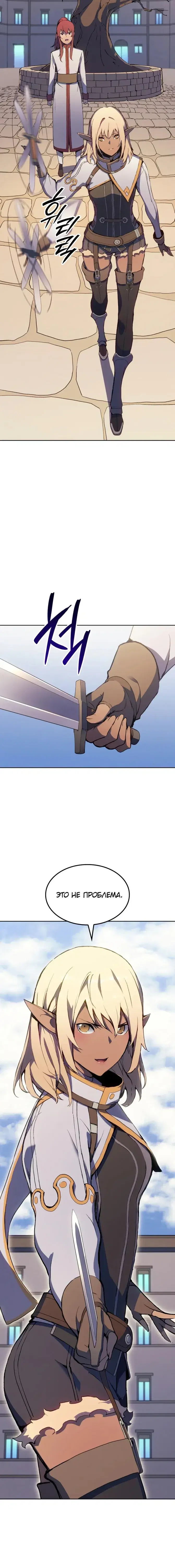 Page 3.001