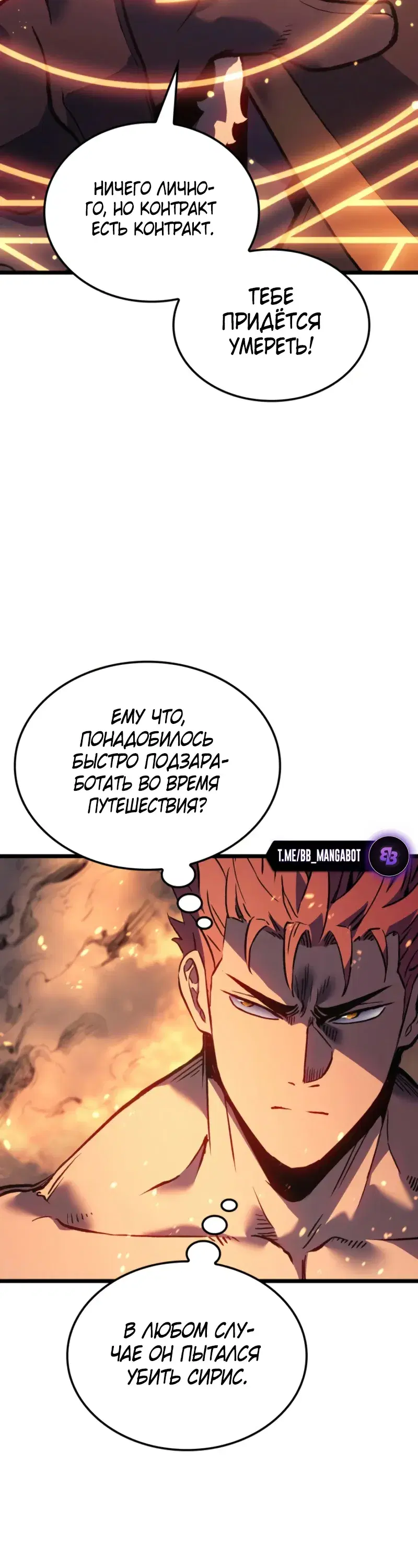 Page 3.001