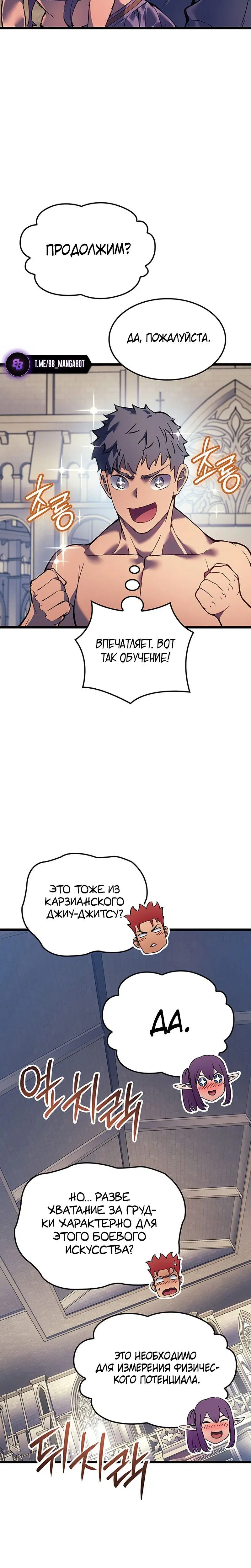 Page 3.001