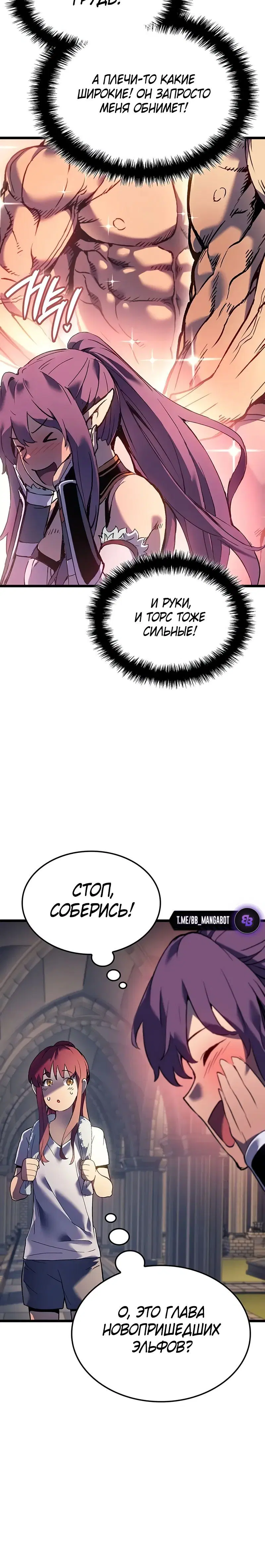 Page 3.001